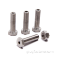 Ανοξείδωτο χάλυβα Hex Nut Set All youd ity bolts και παξιμάδια κοίλο μπουλόνι με τρύπα